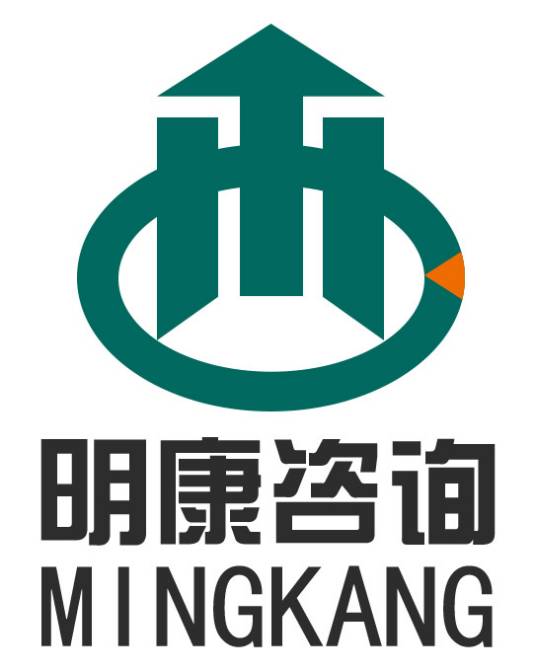 浙江明康工程咨询有限公司