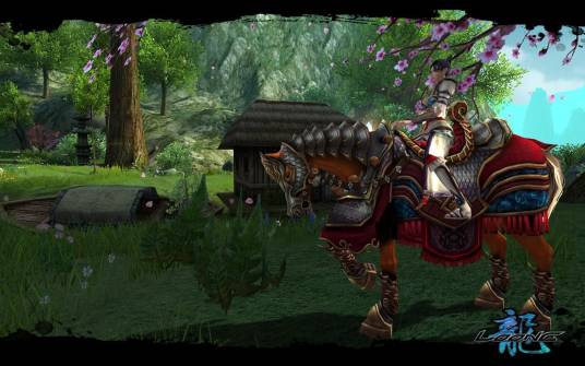 龙鳞（张杰演唱歌曲）