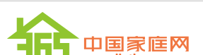 中国家庭网