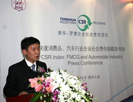 赵曙光（清华大学助理研究员）