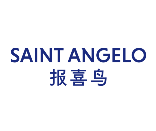 报喜鸟集团有限公司