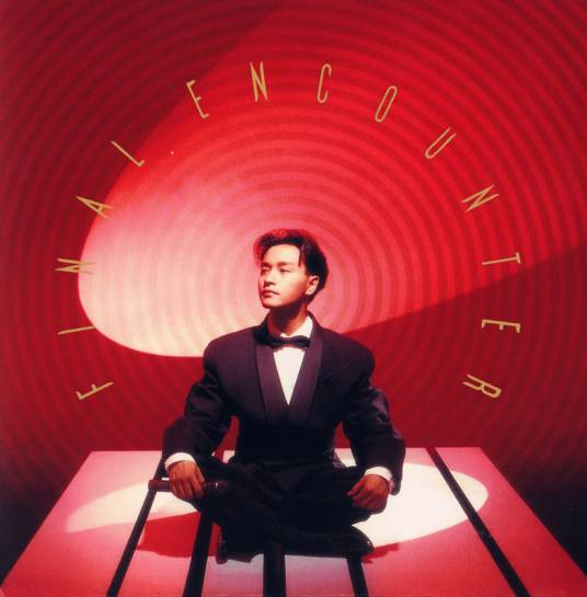 寂寞夜晚（张国荣演唱歌曲）