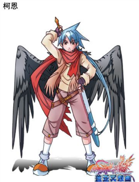 柯恩（《盖亚幻想曲》中的角色）