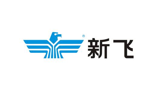 河南新飞电器集团有限公司
