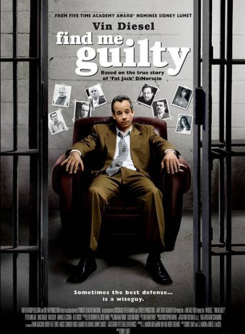 判我有罪（美国2006年范·迪塞尔主演电影）