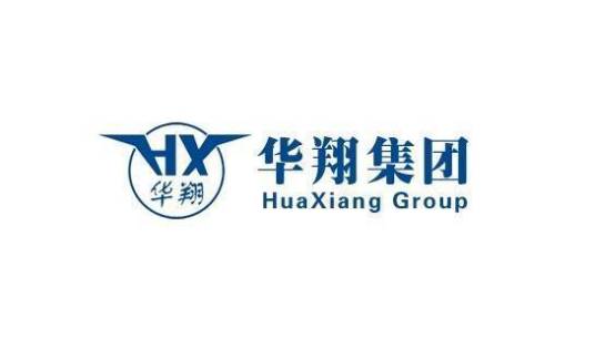 华翔集团股份有限公司