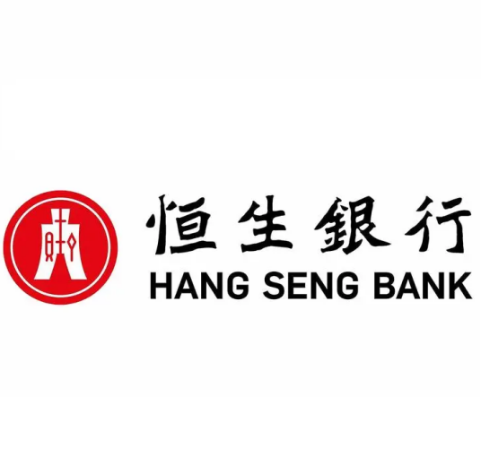 恒生银行
