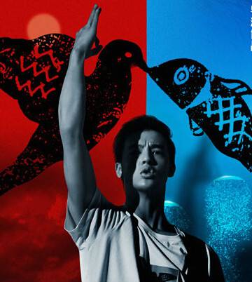 鱼鸟之恋（电影《蓝色骨头》插曲）