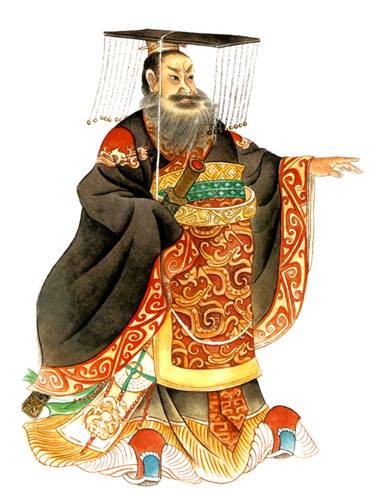 秦国四雄主