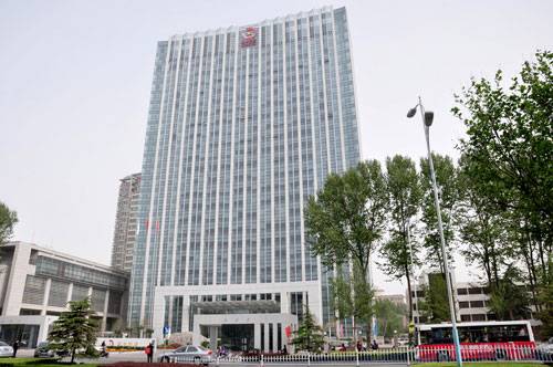 冀中能源邢台矿业集团有限责任公司