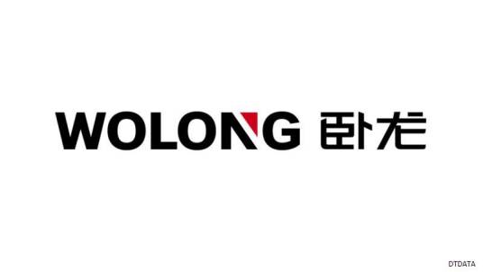 卧龙电气
