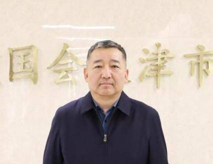 张志军（第十四届全国政协委员、天津市农业科学院农产品保鲜与加工技术研究所所长）