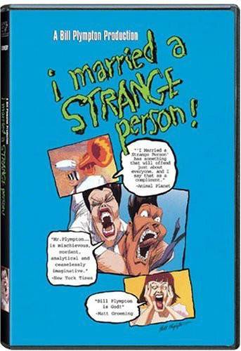 我嫁了个怪蜀黍