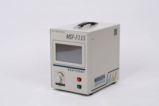 气密性检测