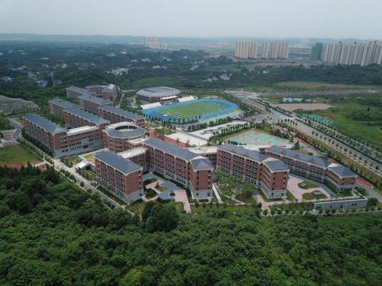 宜昌市夷陵中学