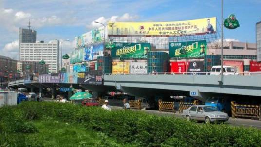 光复路（长春著名的商街之一）