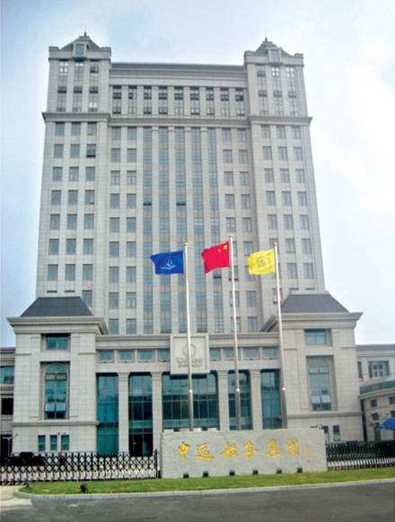 中远船务工程集团有限公司