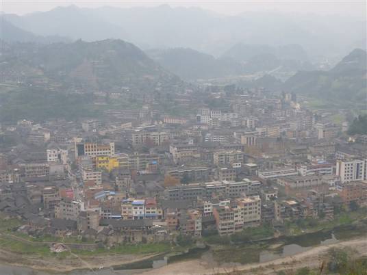 思阳镇（贵州岑巩县下辖镇）