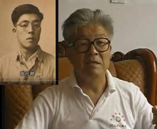 张元勋（曲阜师范大学中文系原教授）