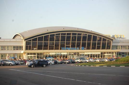 基辅祖哈尼机场