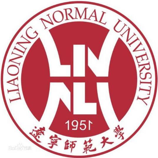辽宁师范大学继续教育学院