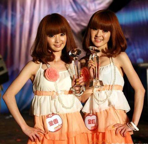 金虹（朝鲜族女歌手）