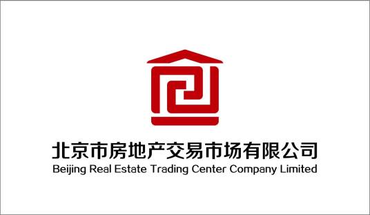 北京市房地产交易市场有限公司