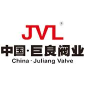 上海巨良电磁阀制造有限公司