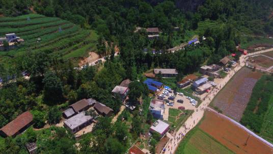 西华村（贵州省威宁县羊街镇下辖村）