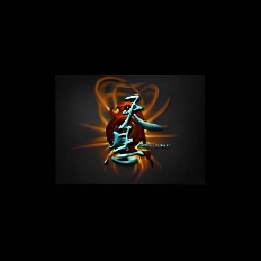 天悬online