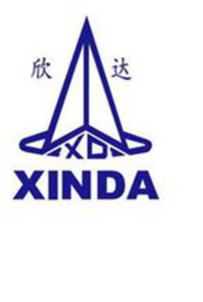 宁波欣达（集团）有限公司