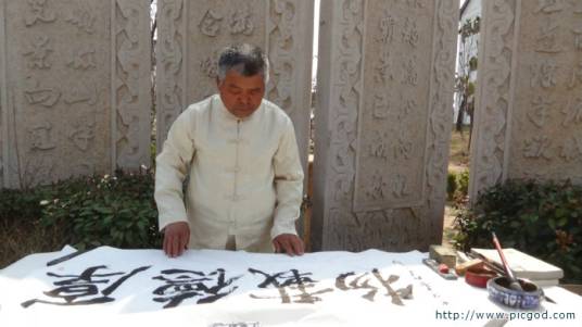 杨建志（中国老年书画研究会会员）