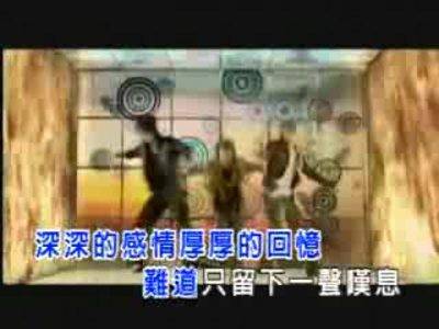 最心疼的人只有你（张振宇演唱的情歌）