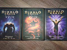 暗黑破坏神：原罪之战（3本）