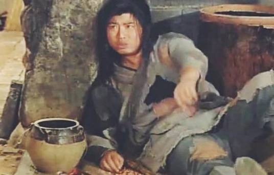 丐帮（社会组织）