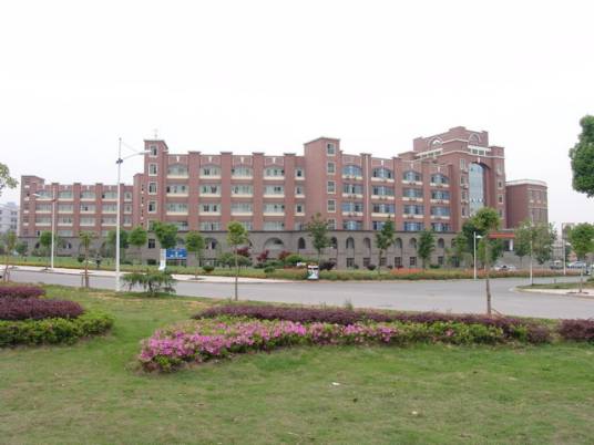 金华职业技术学院医学院