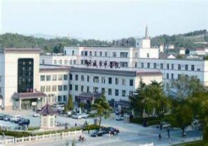 肥城市中医医院