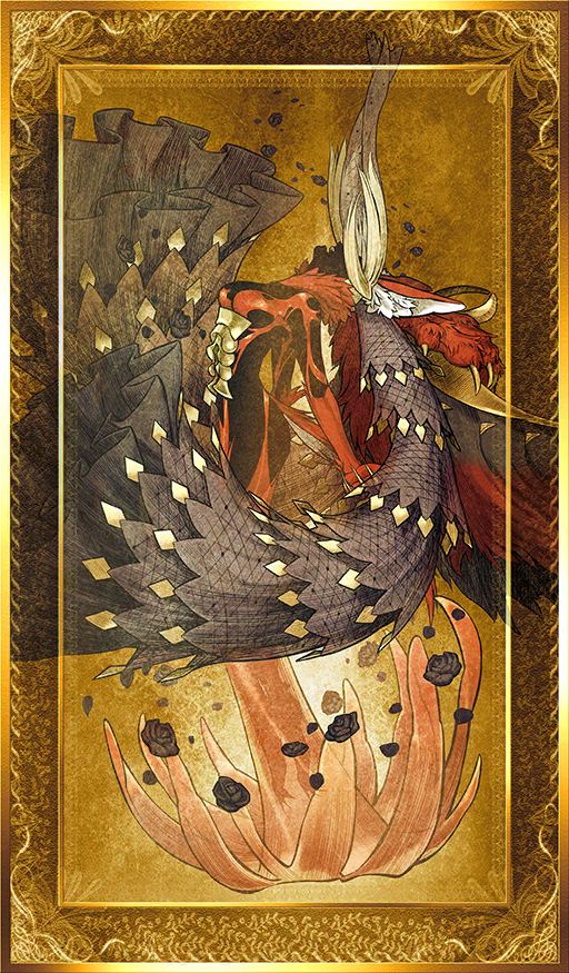 兽（Fate系列作品中用语）