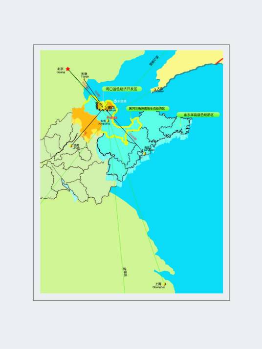 山东河口蓝色经济开发区