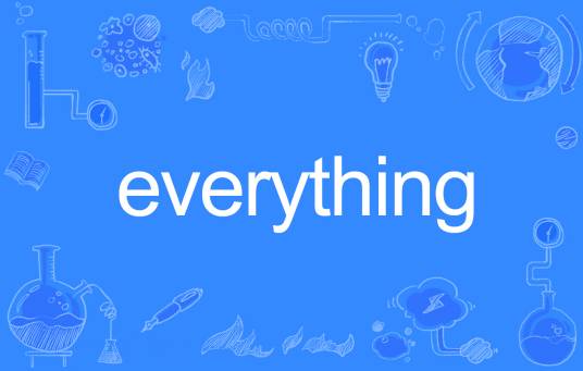 Everything（英文单词）