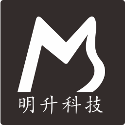 明升科技（深圳）有限公司