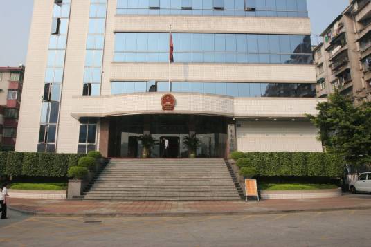 广州海事法院