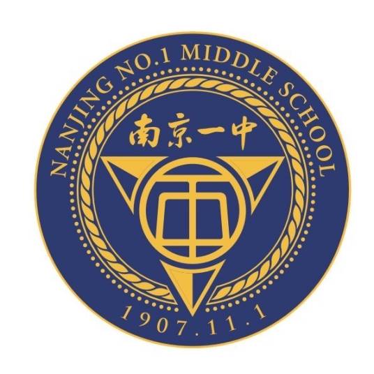 南京市第一中学初中部