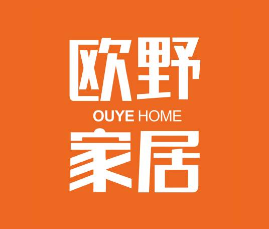 欧野家居