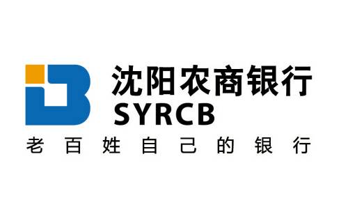 沈阳农商银行