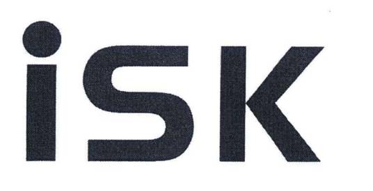 ISK（品牌）