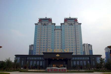 山东金岭集团有限公司