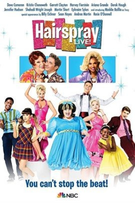 发胶明星梦现场版