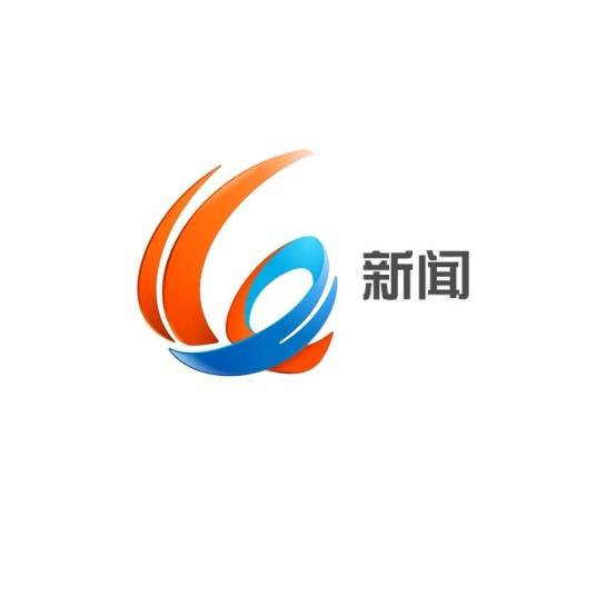 重庆电视台新闻频道