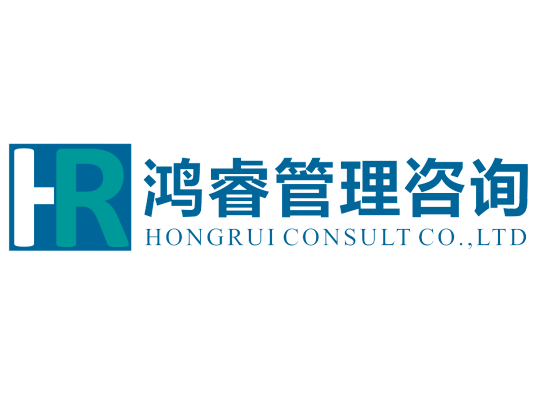 成都鸿睿企业管理咨询有限公司